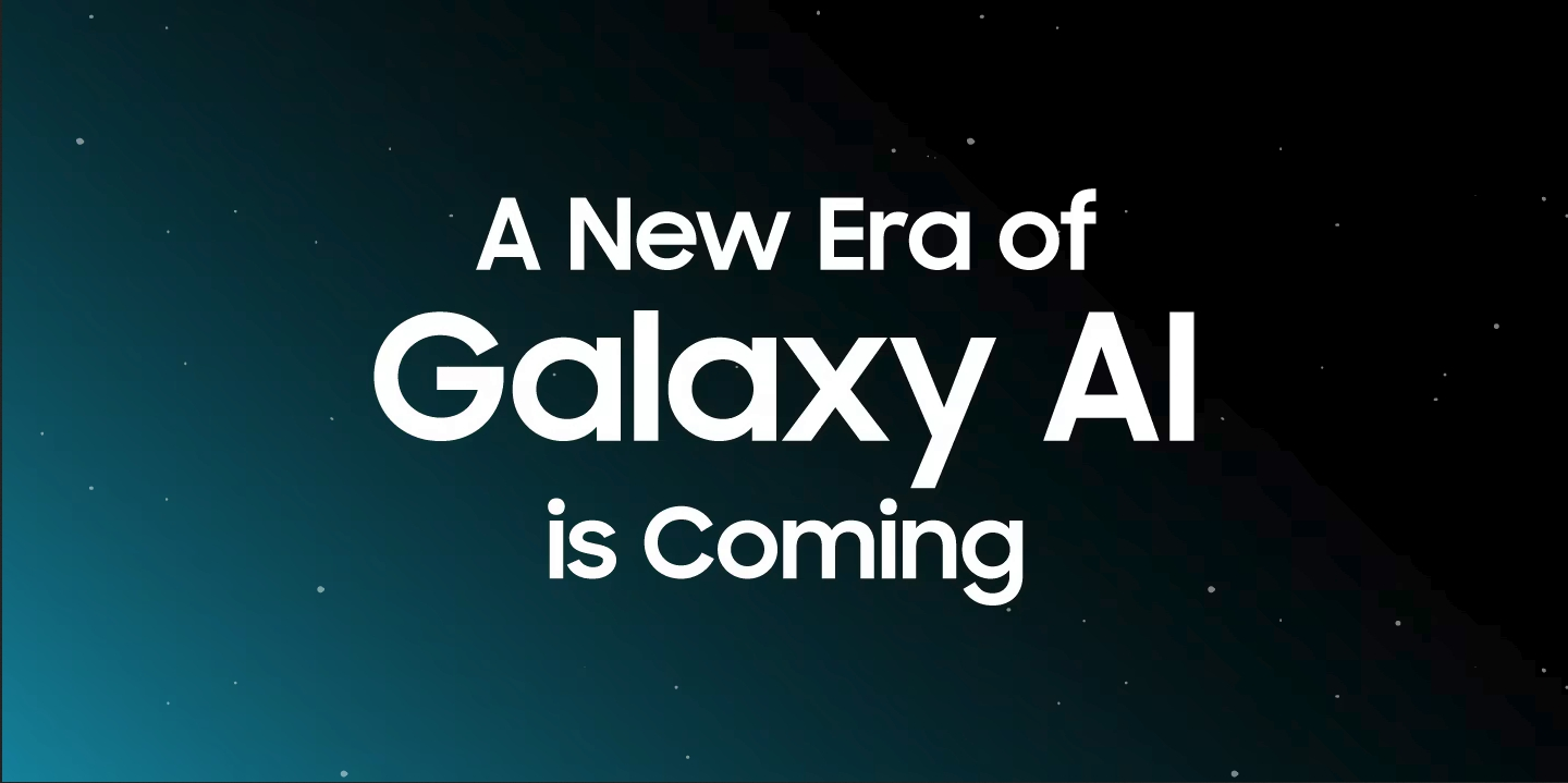 ميزات الذكاء الإصطناعي لسامسونج Galaxy AI