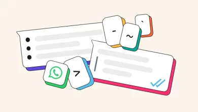 خيارات تنسيق واتساب