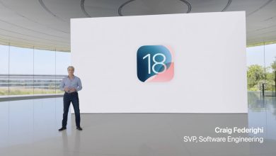 نظام التشغيل iOS 18