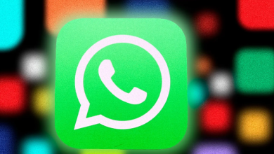 تذكير واتساب