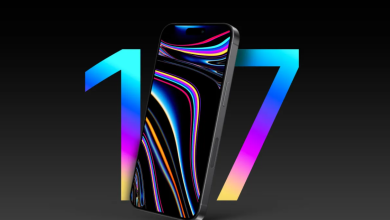 سلسلة آيفون 17 ستحصل على ترقيات كبيرة في الشاشة