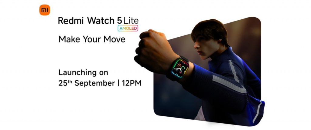 شاومي تستعد لإطلاق ساعتها الذكية Redmi Watch 5 Lite يوم 25 سبتمبر