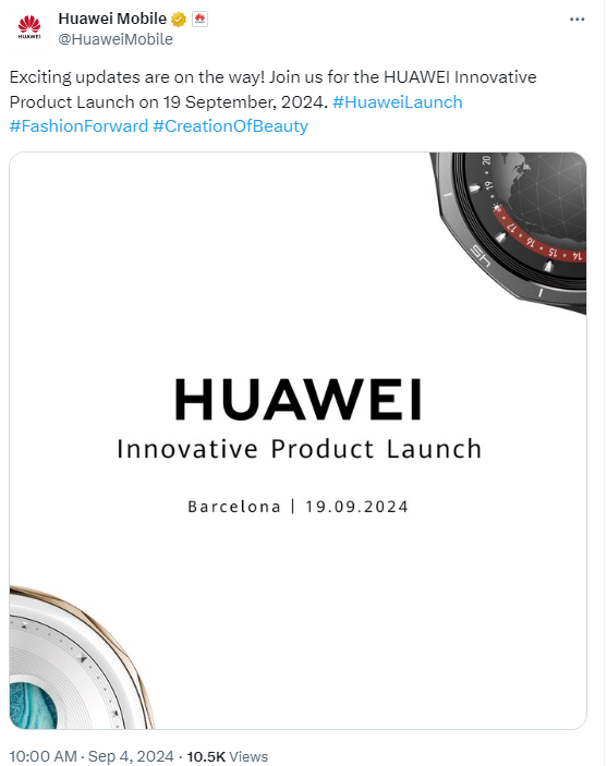 هواوي تستعد لإطلاق ساعتها الذكية Huawei Watch GT 5 في 19 سبتمبر