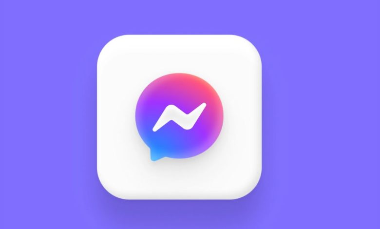 ميتا تُغير قواعد اللعبة: فيسبوك ماسنجر قادم بمكالمات فيديو أذكى وأوضح