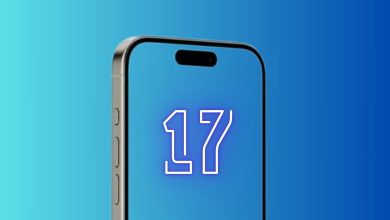 آيفون 17 برو