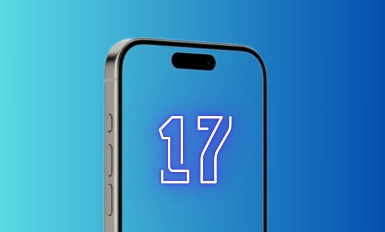 آيفون 17 برو