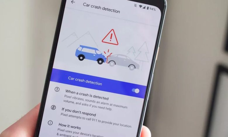 هواتف Galaxy S25 ستدعم ميزة اكتشاف حوادث السيارات
