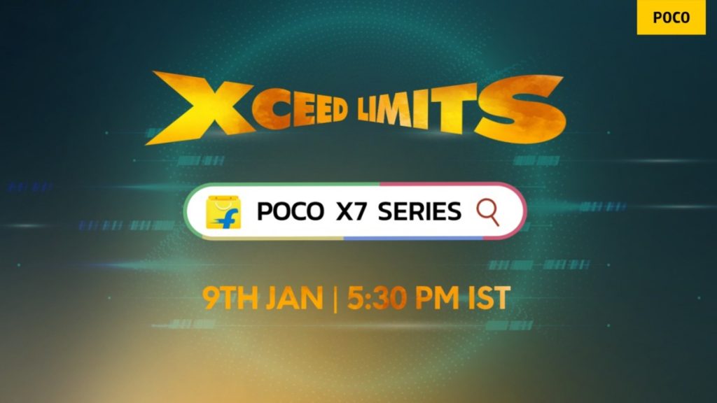 تأكيد موعد إطلاق سلسلة Poco X7 رسميًا