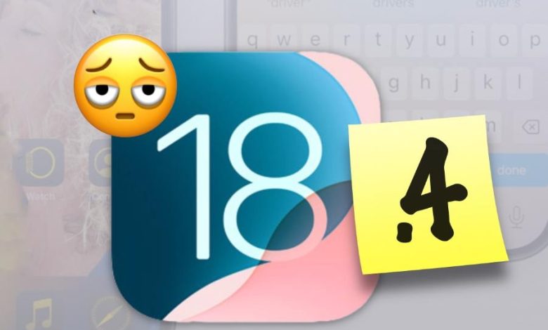 تحديث iOS 18.4 يتسبب في عودة التطبيقات المحذوفة على آيفون!
