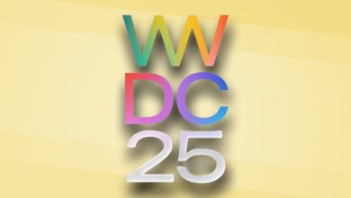 ما يمكن توقعه من مؤتمر آبل السنوي للمطورين WWDC 2025