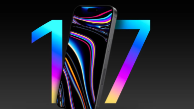 آيفون 17 سيأتي بشريحة A18 ورامات 8 جيجابايت