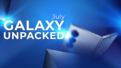 أبرز التوقعات لمؤتمر سامسونج Samsung Galaxy Unpacked 2025