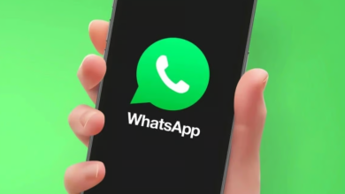 ثغرة في واتساب