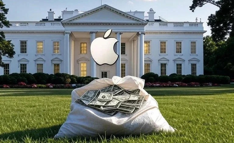 آبل و ترامب