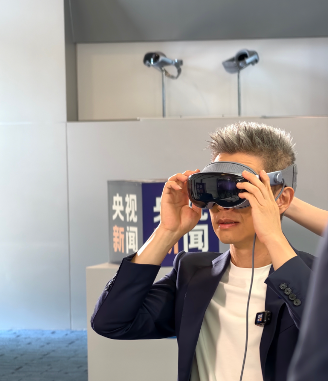 نظارة الواقع المختلط Vivo Vision