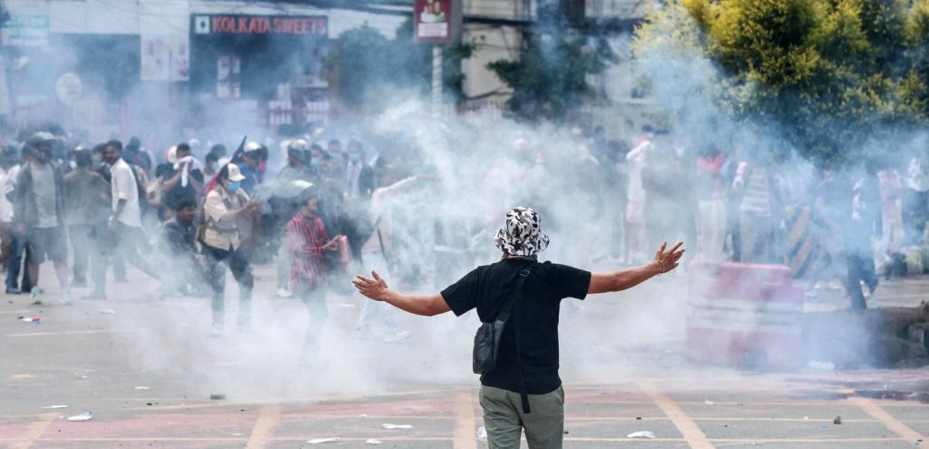 ثورة الجيل زد في نيبال