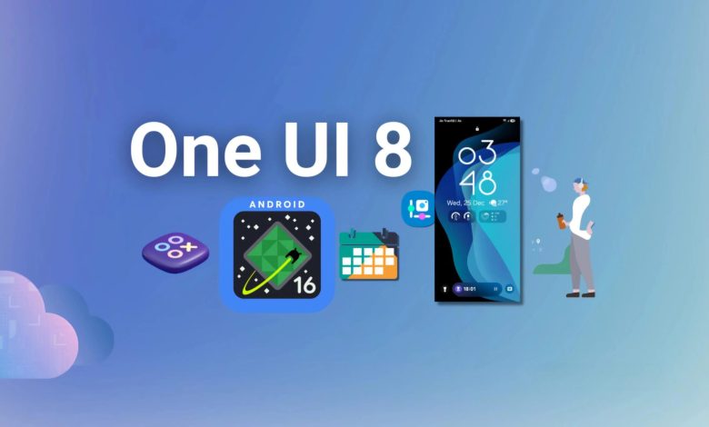 تحديث One UI 8 يصل رسميًا – أبرز الميزات والأجهزة المدعومة!