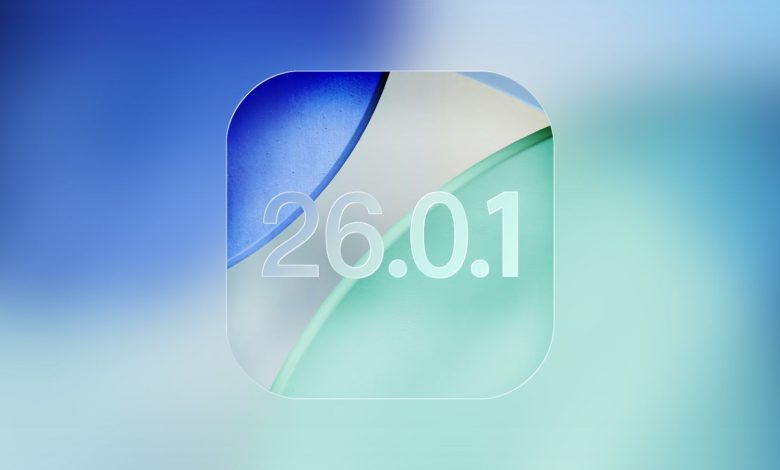 تحديث iOS 26.0.1