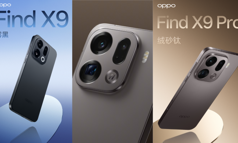  سلسلة Oppo Find X9
