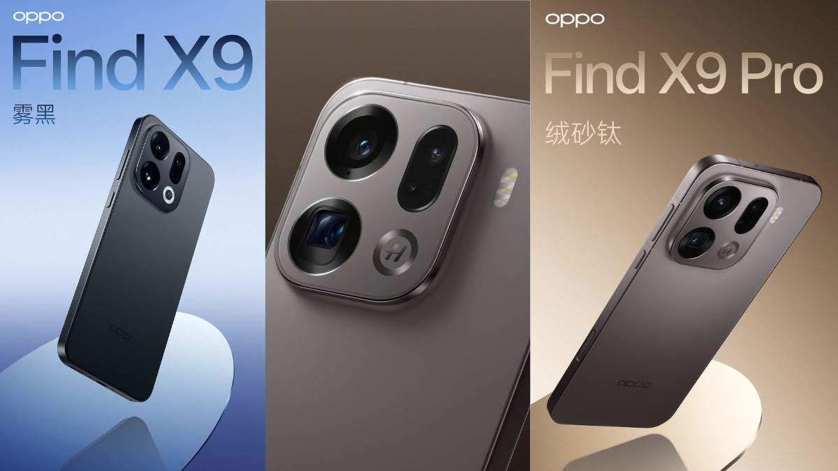 سلسلة Oppo Find X9