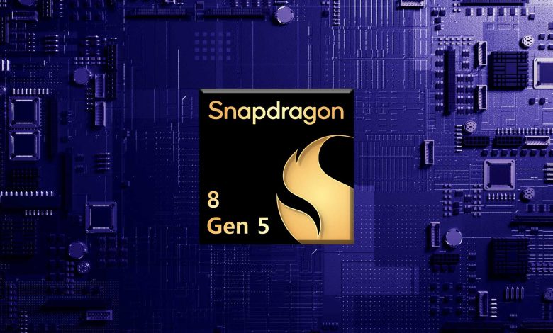معالج Snapdragon 8 Gen 5
