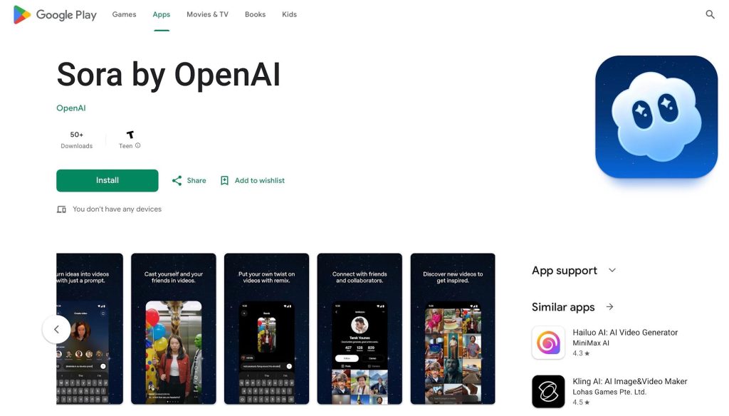تطبيق Sora على اندرويد