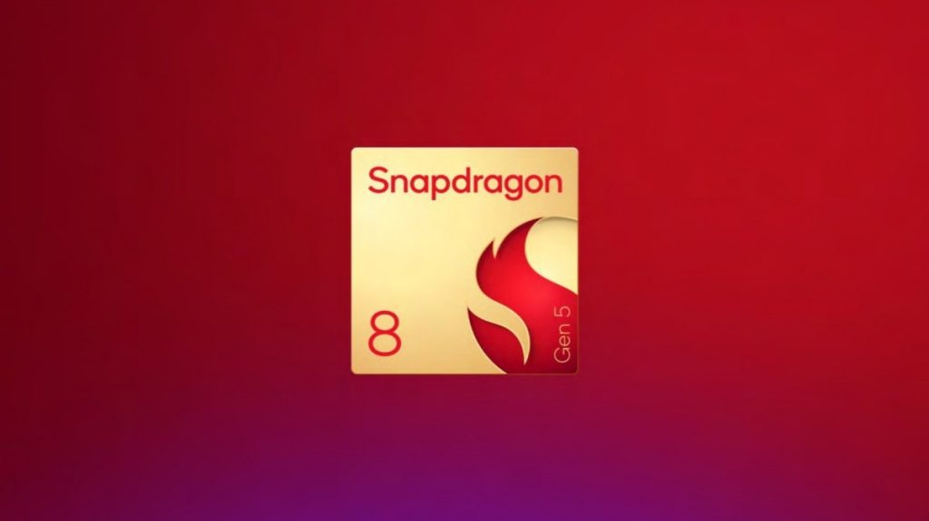 معالج Snapdragon 8 Gen 5
