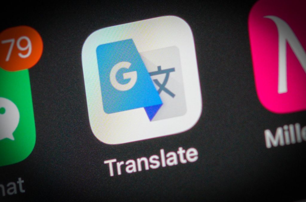 ترجمة جوجل مدعومة الآن بالذكاء الاصطناعي Gemini