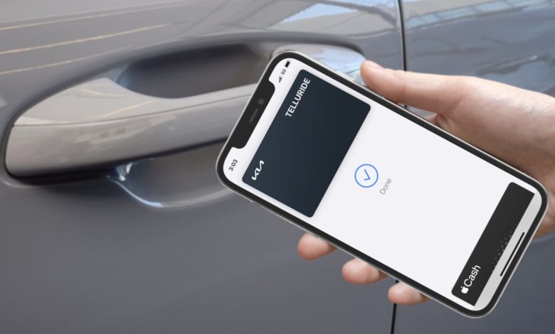 تويوتا تدعم Apple Car Keys