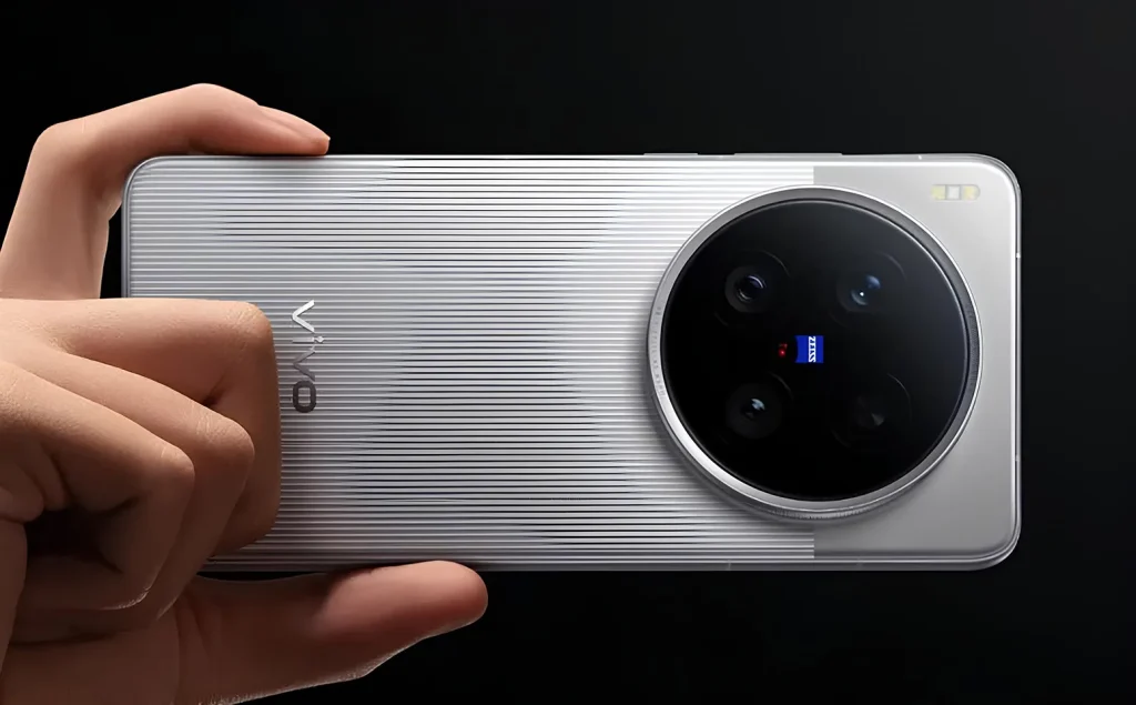 هاتف Vivo X300 Ultra