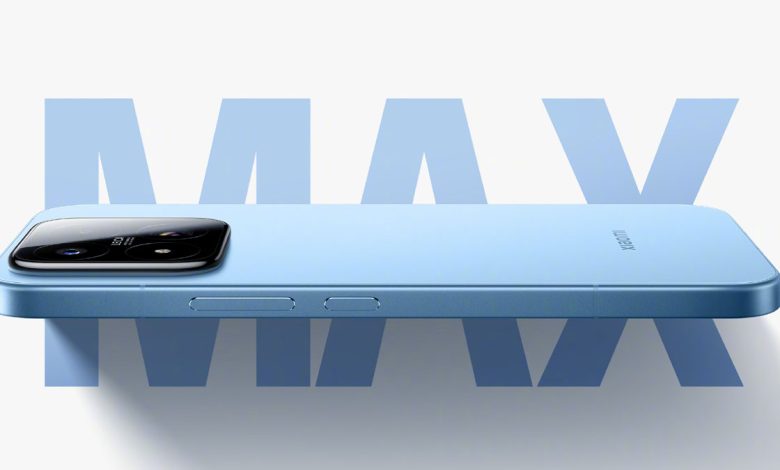 شاومي تستعد لإطلاق Xiaomi 17 Max ببطارية ضخمة وكاميرا 200 ميجابيكسل