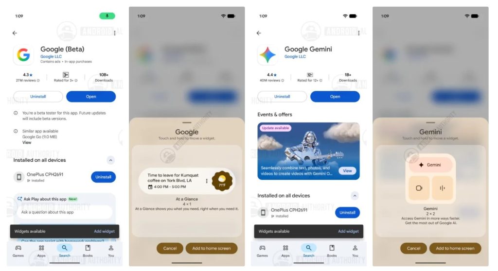 متجر Google Play يختبر ميزة تتيح إيقاف تنزيل التطبيقات واستكمالها لاحقا
