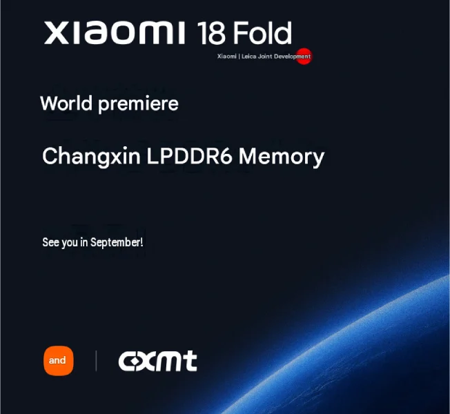 Xiaomi 18 Fold يصبح أول هاتف في العالم يستخدم ذاكرة LPDDR6 الجديدة