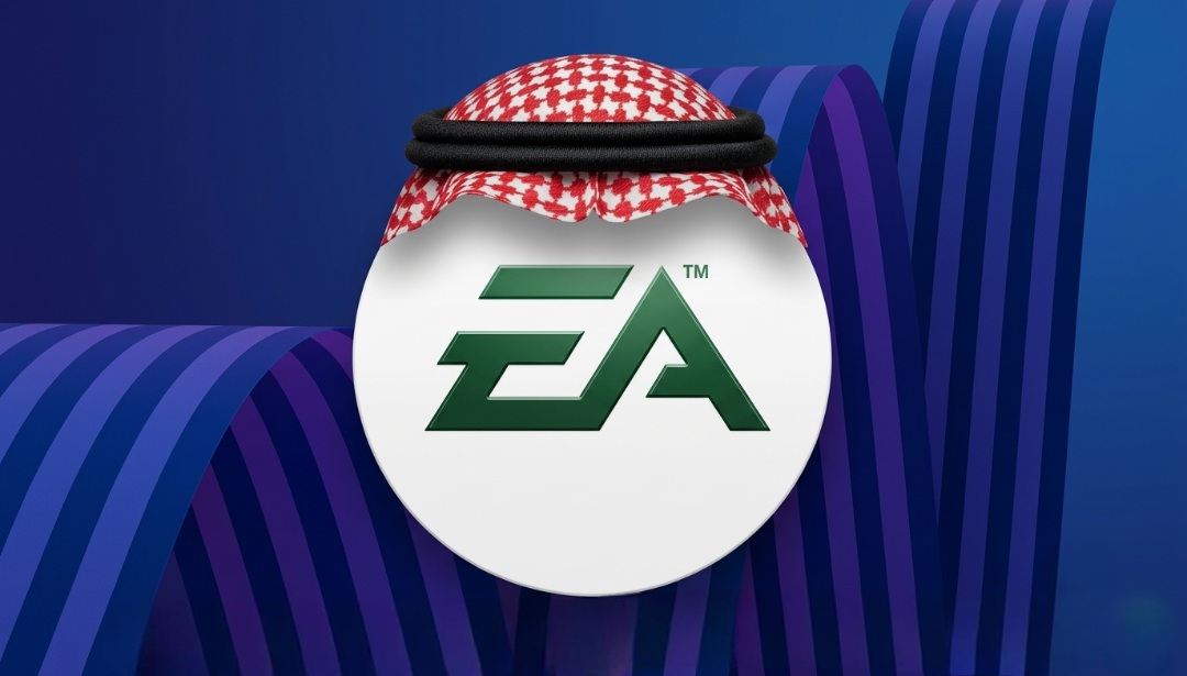 EA سعودية