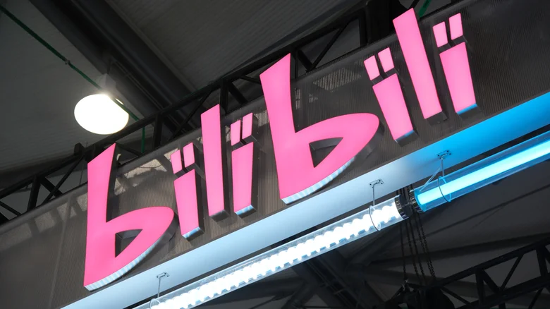 بيليبيلي Bilibili النسخة الصينية من يوتيوب يخطط للتوسع عالميًا
