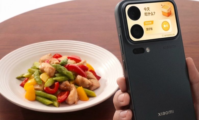 شاومي ستتيح استخدام الذكاء الاصطناعي لإنشاء تطبيقات لشاشة Xiaomi 18 Pro الخلفية