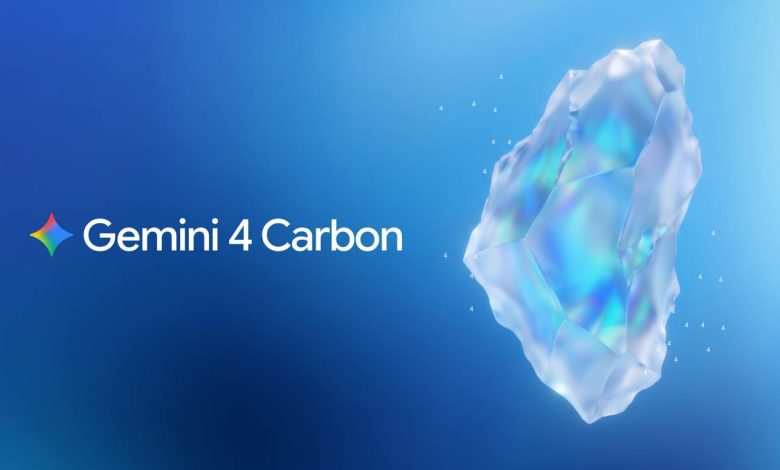 جوجل تكشف عن Gemini 4 Carbon - يكتشف الثغرات ويكتب الأكواد بدون أخطاء