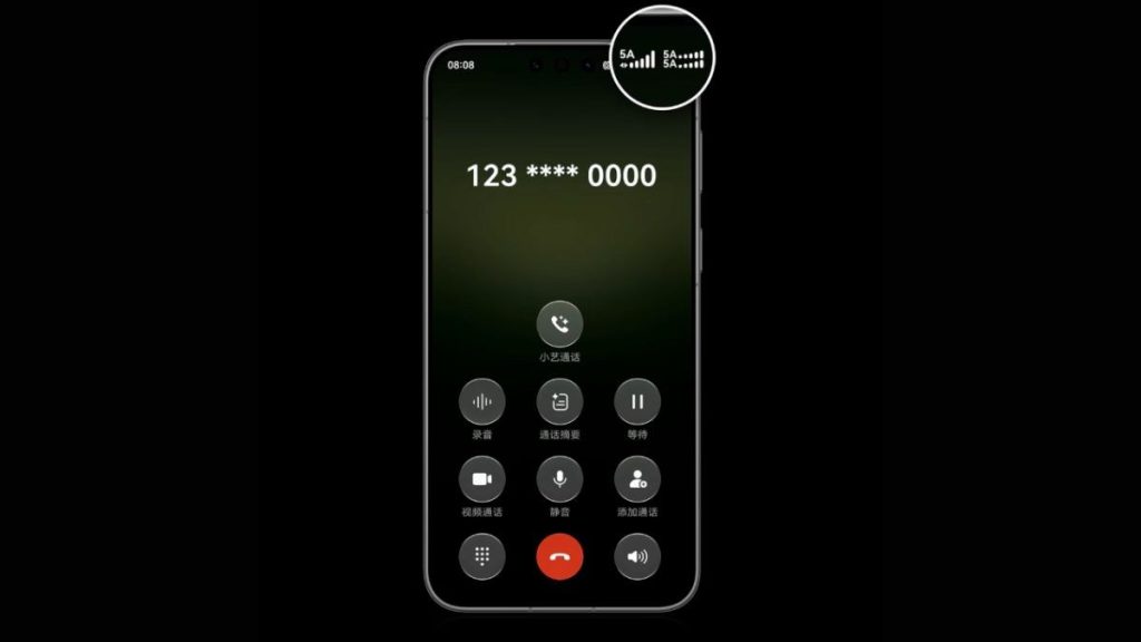 هواوي تُطلق وحش التصوير Huawei Mate 90 Pro Max - يدعم تشغيل 3 شرائح في وقت واحد
