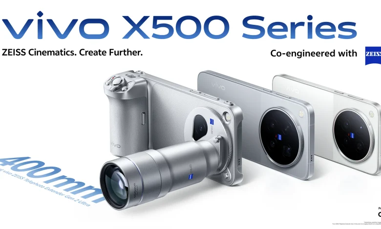فيفو تطلق سلسلة vivo X500 عالميًا - بطارية ضخمة وكاميرا تصل إلى 200 ميجابكسل