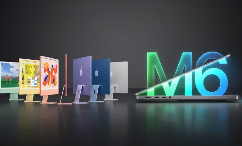 macbook pro iMac m6