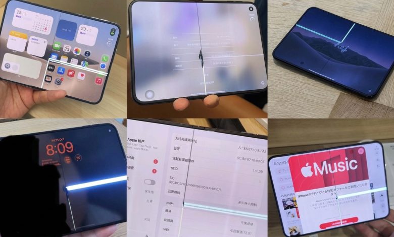 لم يصمد ليوم كامل - شاشة آيفون ديو iPhone Duo تتشقق عند المفصلة