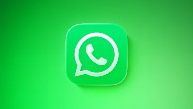 مكالمات الضيوف في واتساب