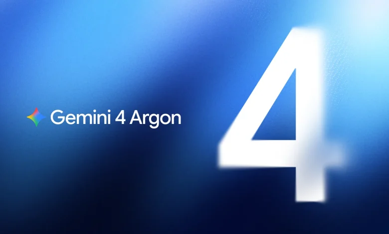 جوجل تُطلق Gemini 4 Argon - نموذج جديد ينافس GPT-6 Astra بتكلفة أقل