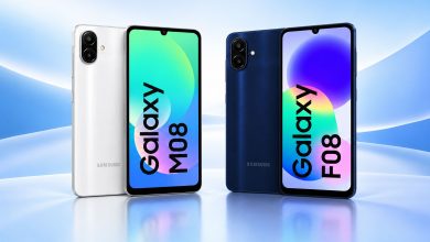 سامسونج تكشف رسميًا عن هاتفيها الاقتصاديين Galaxy M08 و Galaxy F08