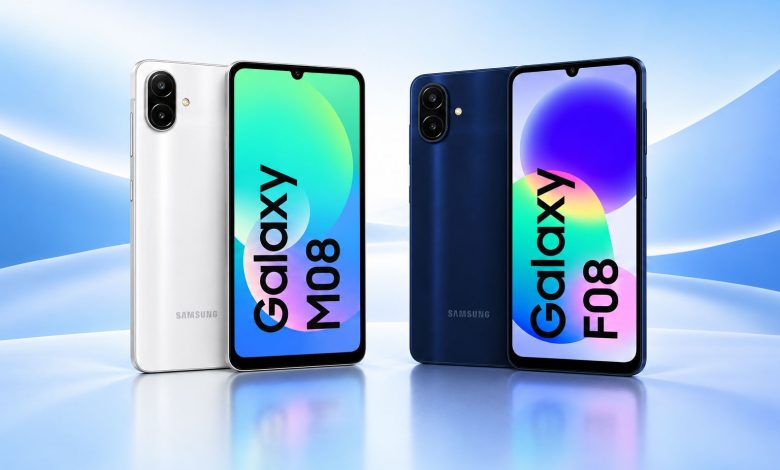 سامسونج تكشف رسميًا عن هاتفيها الاقتصاديين Galaxy M08 و Galaxy F08